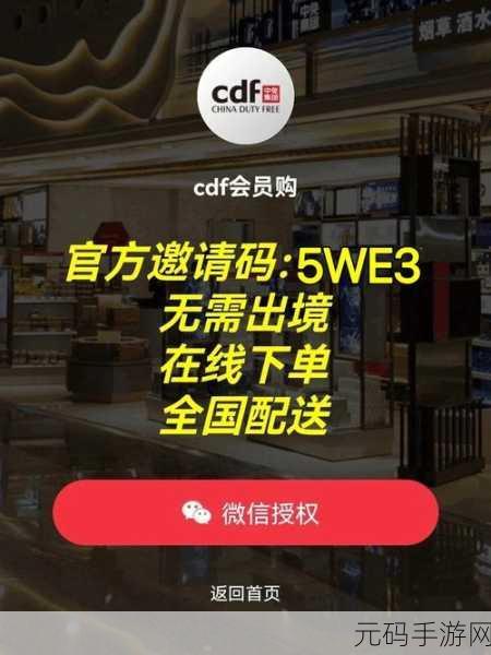 永久回家地址保存不迷路,一键收藏,永不迷路