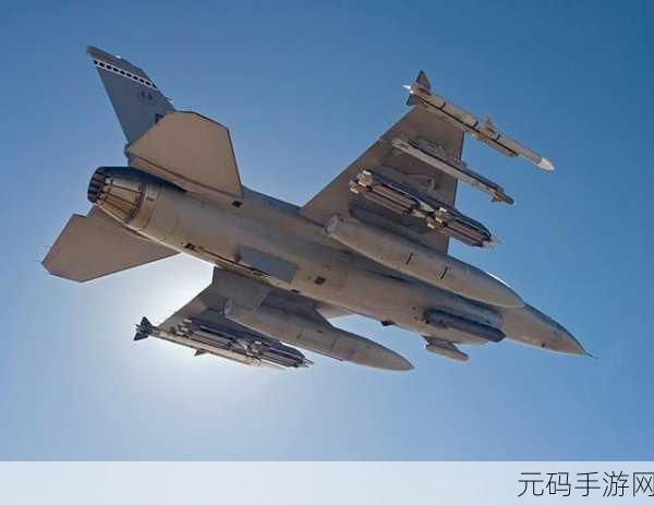 零翼战机MD ROM HACK版震撼发布,经典重塑,飞行射击新体验