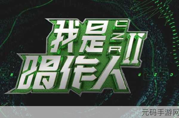 51cg今日吃瓜热门大瓜必看最新，【爆料】今日游戏圈重磅瓜分享