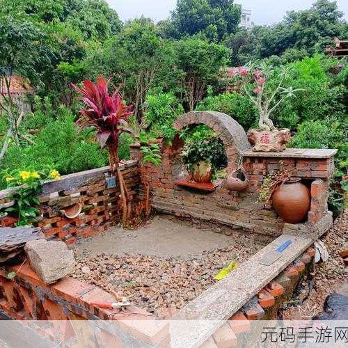 亲小花园的技巧图片,花园养成:打造专属绿洲攻略
