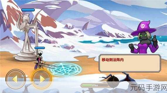 光速火柴人游戏,全新休闲闯关体验,点燃你的激情!