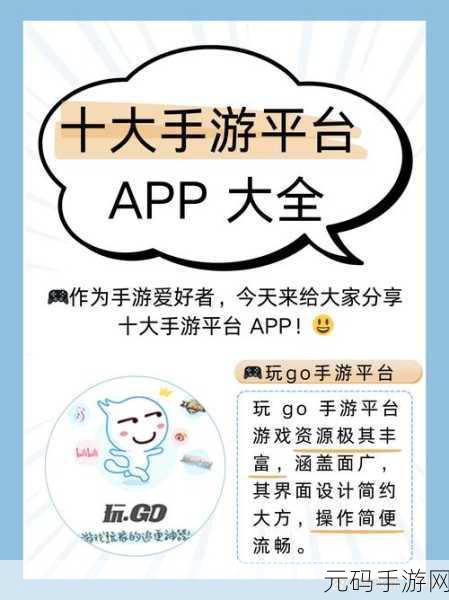 手游资讯,找茬我贼6游戏免费版全新上线,休闲益智新选择