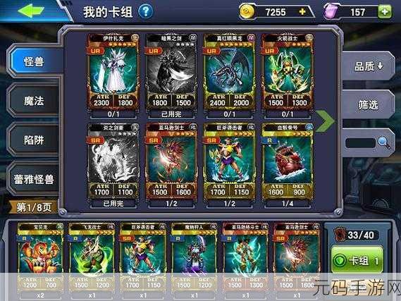 Doorkickers手游新版本震撼发布,策略与战术的极致挑战