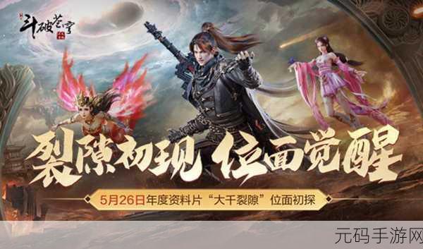 天美影视,天美游戏影视