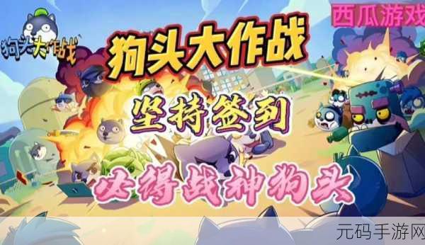 www.xgua.c黑料,西瓜视频 - 热门游戏推荐