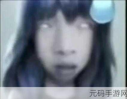 女角色张嘴流眼泪翻白眼,角色表情:泪眼朦胧