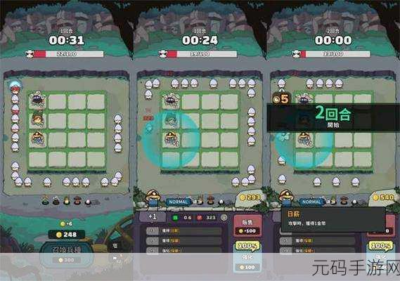根据画线救救小人新游戏发布,轻松舒适的塔防新体验
