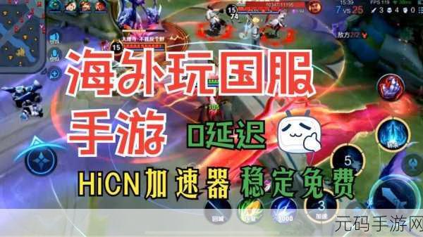 ipadair6适合打游戏吗,ipadair6玩王者荣耀、原神等手游体验如何?性能实测