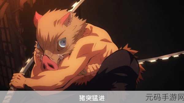 最强猪猪和谐版游戏震撼发布,横版冒险闯关新体验等你来探索