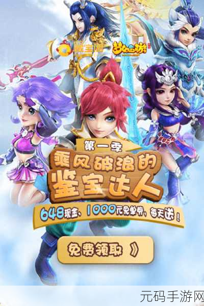 魔砖跳跃手游,音乐与节奏的完美碰撞,全新版本震撼来袭