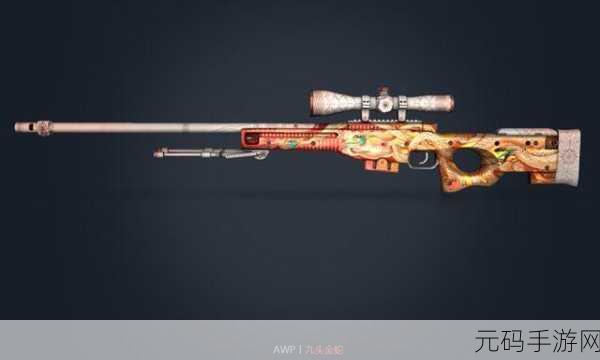 日本csgo大姐姐awp多少钱黄,CSGO手游:日服AWP武器皮肤价格指南