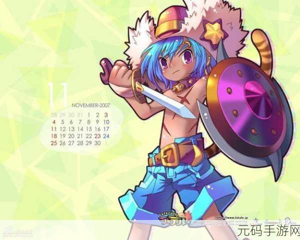 日本一卡二卡在线,日服游戏账号管理器