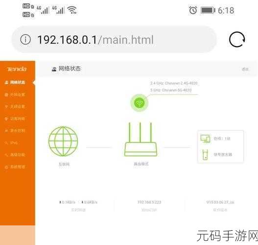 miya188.mon/192.168.0.1,米雅电竞-专业电竞平台