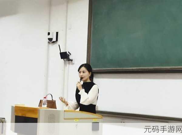 911红领巾吃瓜爆料女博士，震惊！女博士深夜爆料事件【独家揭秘】