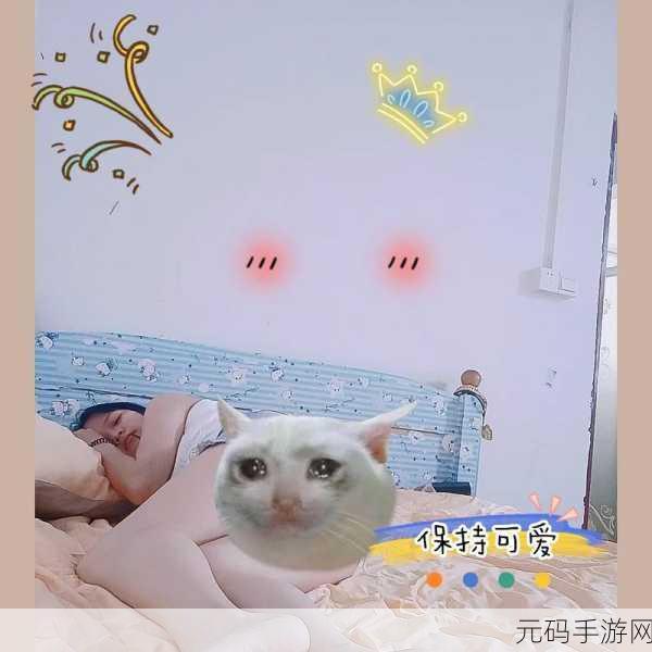 我爱搞_52G,Abb_u3m8,我爱玩游戏_52G,Abb_u3m8