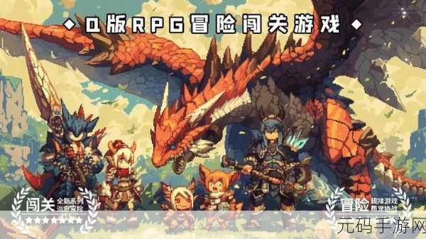 都市冒险新纪元,探索都市冒险高手手游的无限魅力