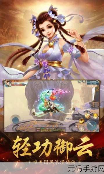 都市冒险新纪元,探索都市冒险高手手游的无限魅力