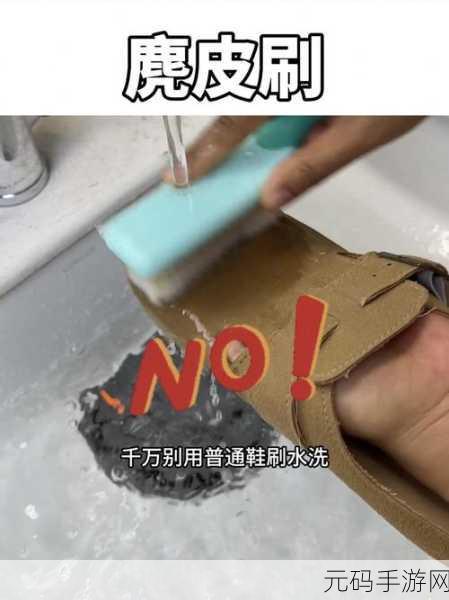 AAAA级毛皮最简单方法,【攻略】一招制霸!新手必看的AAAA级毛皮速刷指南