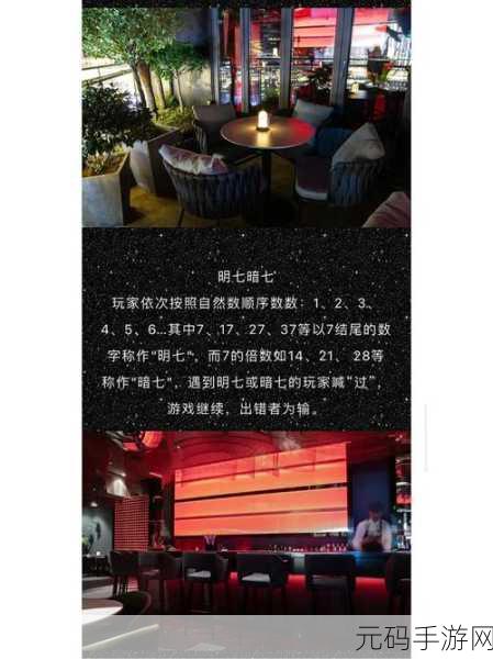 91扣扣精东麻豆,欢乐社交派对