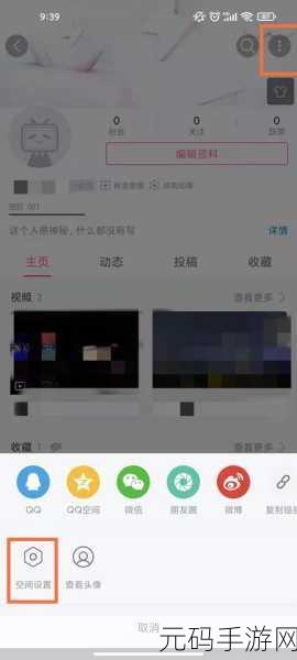 b站禁止转播404直播入口,热门直播平台访问异常修复指南