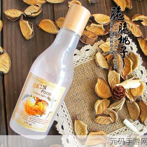 skinfood蜜桃视频,蜜桃视频 - 治愈系护肤美妆社区
