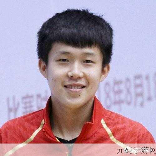 王楚钦舅是谁,乒坛新王者背后的神秘亲人揭秘