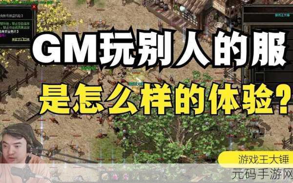 中文在线观看,中文畅玩版