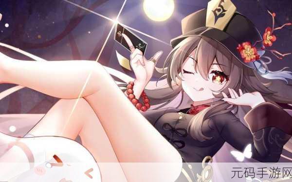原神胡桃部下腿法娴熟,原神:胡桃带队挑战深渊,腿法操作秀翻全场