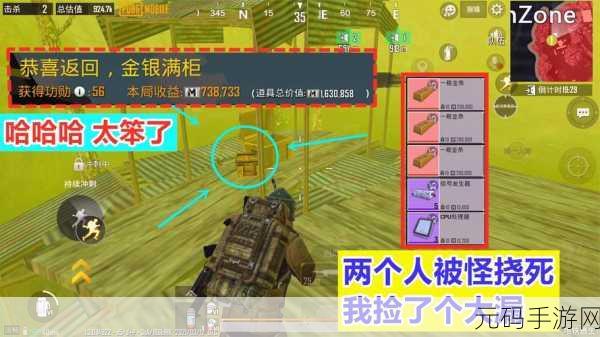 国精产品一区二区三区糖心,精品游戏专区 I II III