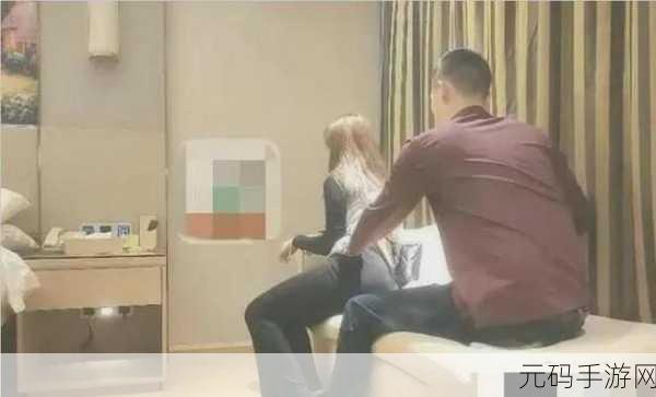17c国产视频爆料,17c热门游戏内幕揭秘