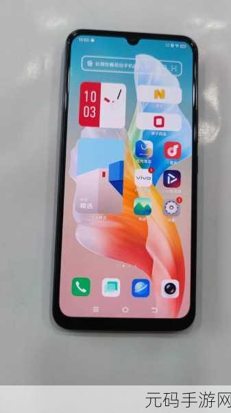 一级成色好的y31s标,【95新】vivo Y31s 二手手机 游戏性能稳定 电池耐用