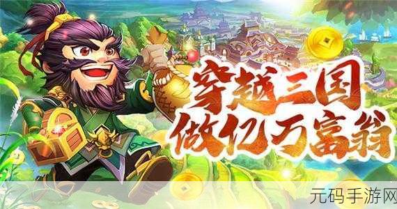 疯狂冰激淋2新版本震撼上线,模拟经营新体验等你来探索