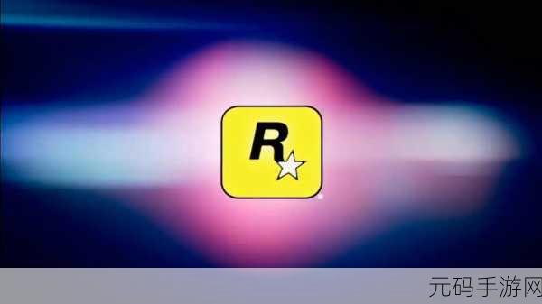 R星必属禁品下载,热门游戏免费下载