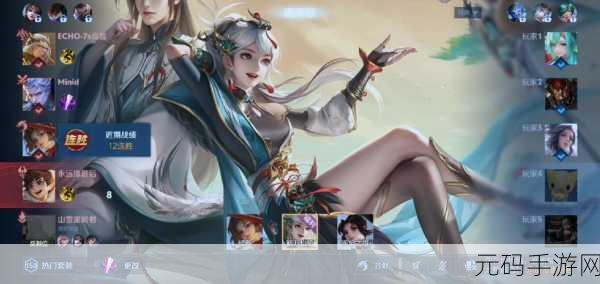 云缨奖励网战,云缨荣耀战令