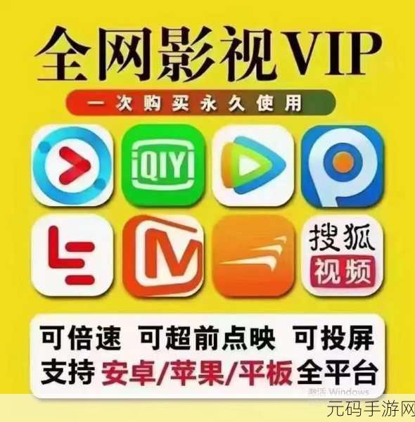 国产卡一卡二高清影视,热门影视大全