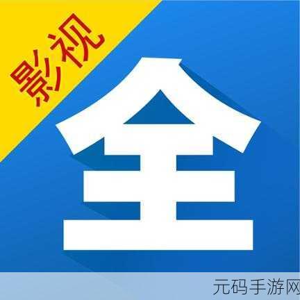 国产卡一卡二高清影视,热门影视大全