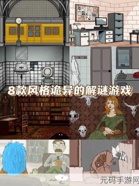 全权委托英文版冒险解谜新游发布,探索未知世界的奇妙之旅