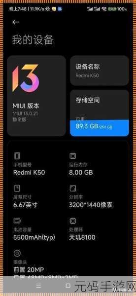一同看0/1.WIN,一起赢·竞技大师