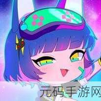 加查俱乐部中文版全新版本更新资讯,休闲养成新体验等你来探索