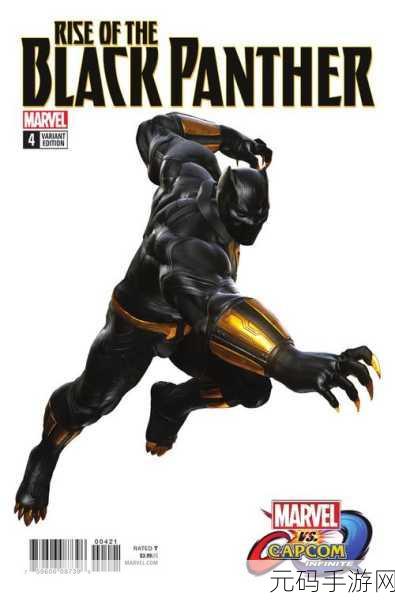 手游资讯，黑豹Black Panther 1.1版本精致动物模拟游戏震撼发布