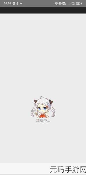 jmcomic20mic1.7.2下载，漫画岛-二次元动漫阅读器1.7.2