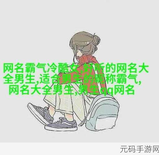 野外一边下奶一吃敷面膜视频,边采集边享受!休闲养成游戏里的美容时光