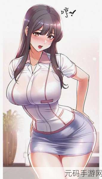 美女羞羞漫画,二次元动漫社区