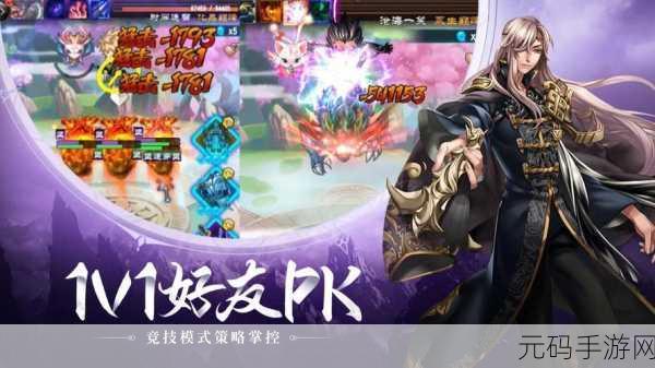 根据我的完美酒店内置菜单下载,经营酒店的游戏手游资讯深度解析
