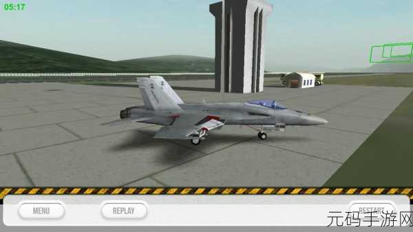 F18舰载机模拟起降2专业版,全新升级,翱翔蓝天再启航