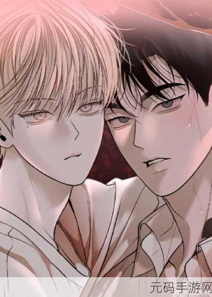 歪歪漫画网sss,歪歪漫画 - 二次元动漫神器