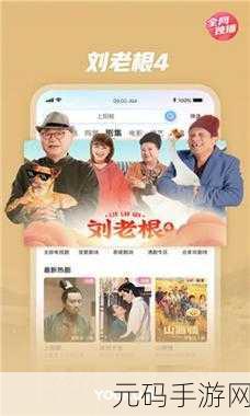 国精产品乱码视频一区二区,热门游戏精选视频合集