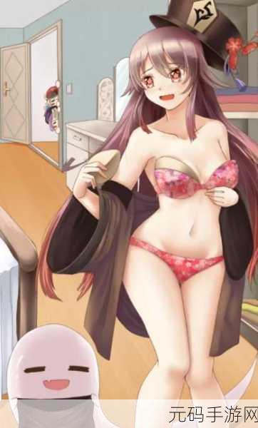 原神女性去除衣服和内衣,原神角色模型异常修复