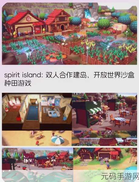 冬之领主,集模拟经营与策略元素于一体的手游新体验