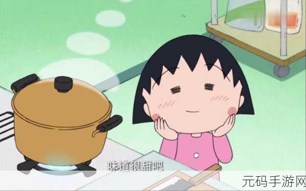 小丸子问答Chibi Marukochan Deluxe QuizNeoGeo ROM手游资讯,重温经典,街机问答挑战再启